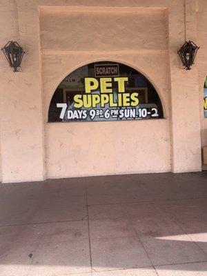 San Diego Pet Supply