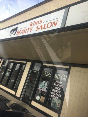 Kim's Beauty Salon