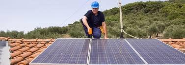 Solar Energy Designer