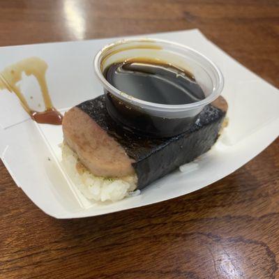 Spam Musubi
