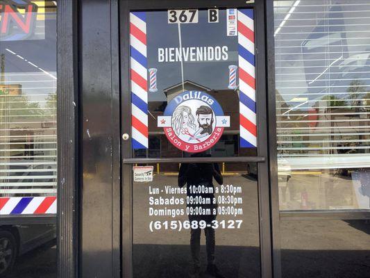 Barbershop Dalila’s