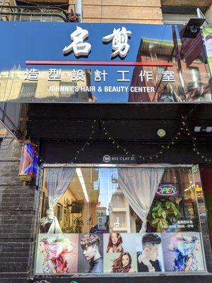 Johnny's Hair and Beauty Center