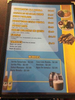 Back of menu