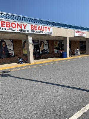 Ebony Beauty