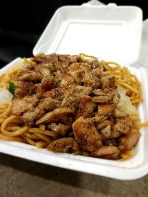 Discover Teriyaki & Wings