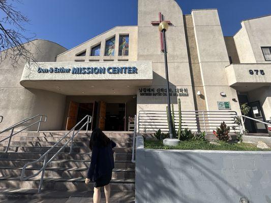 Namgaju Saenuri Church