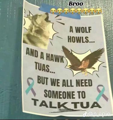 Hillcrest High School