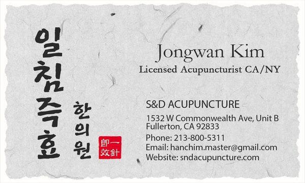 S & D Acupuncture