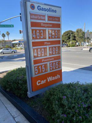 Risdon's 76 Service & Carwash