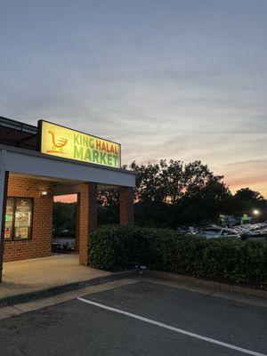 King Halal Market