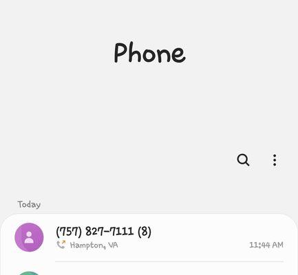 How Many times i had to call back AFTER DENISE continued to hang up On me due to asking for MANAGEMENT
