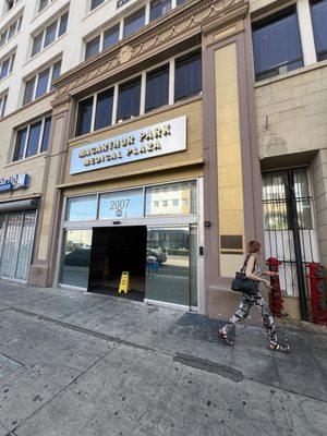 2024.07.24 front entry