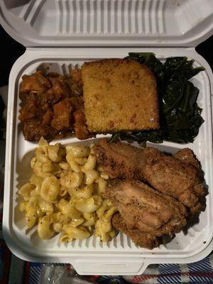 fried chicken wing dinner