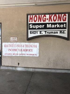 Hong Kong Supermarket