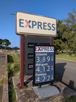 Fort Shafter AAFES Gas Station