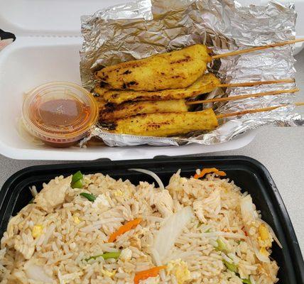 1)Satay chix stix & Thai fried rice