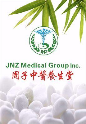 JNZ Medical Acupuncture Center 精準醫學針灸中心