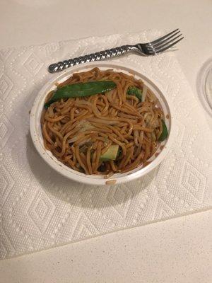 New Peking Restaurant