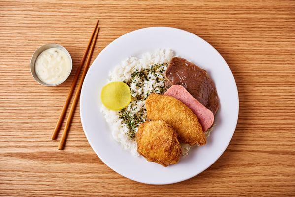 Zip Pac® - The most famous item on our menu!