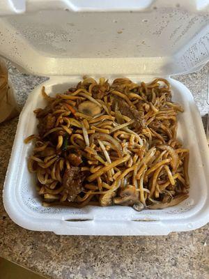 New King Yen Chinese Restaurant