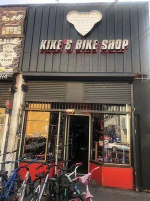 kike's bike shop