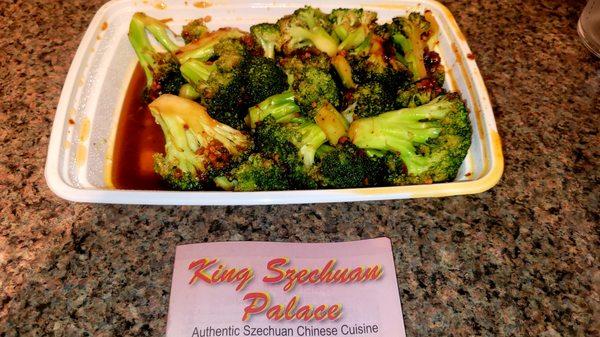 Broccoli In Garlic Sauce $11.95 (12/25/21). #KingSzechuanPalace #JerseyCity #ChineseFood #FoodPorn