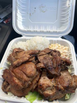 Ono Hawaiian BBQ