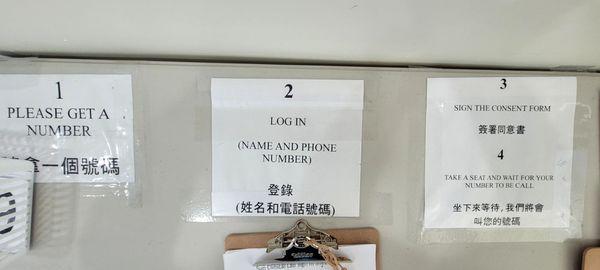 Sun Clinical Laboratories