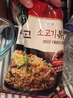 From the frozen food section