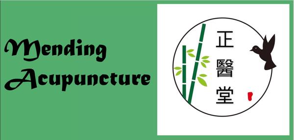 Mending Acupuncture