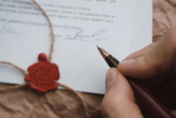 Mels Remote Notary Services