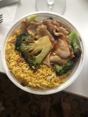 Lunch portions chicken broccoli $7.75