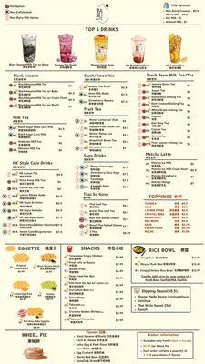 Most updated menu 12/21/2025