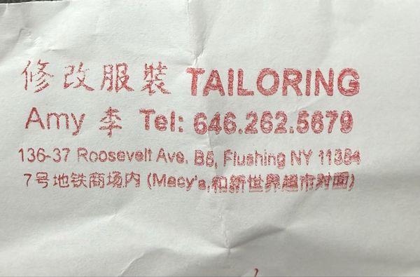 Phone and location. Front for Macy's and New World Shopping Center