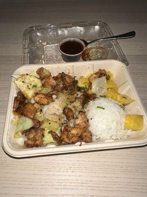 Big Daddy’s Hawaiian BBQ