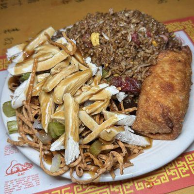 Hong Kong Restaurant