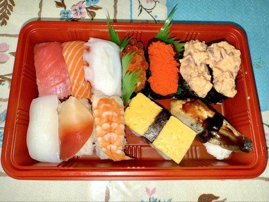 Sushi Man - Mililani