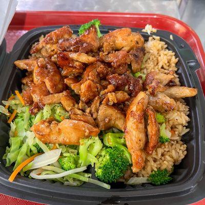 Sarku Japanese Cuisine