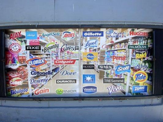 International House Depot