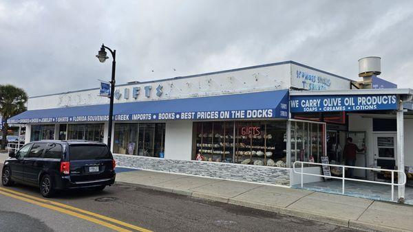 Greek Island Import & Export