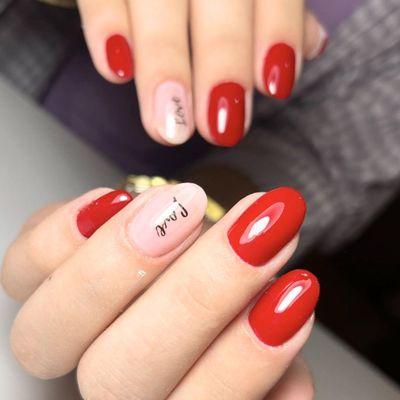 This Valentine's Day, why not let your nails be the star of the show?