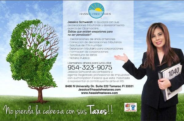 We assist with Obamacare