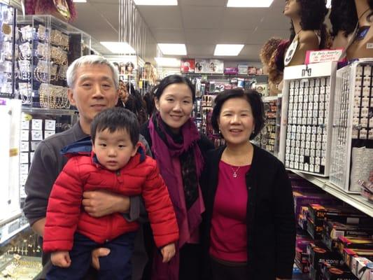 A friendly family business