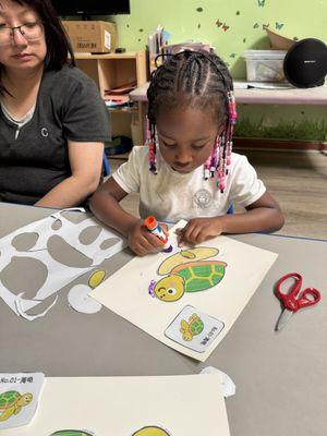 Advance Day Care Center