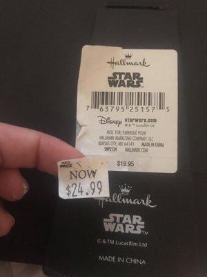 Matthew's Hallmark Shop