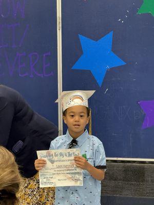 Helen Marie Smith Elementary School