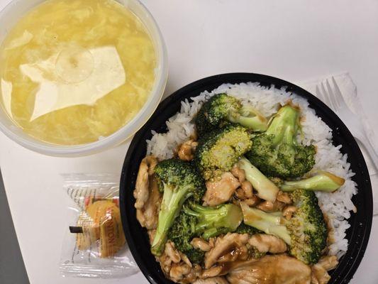 Great China Kitchen
