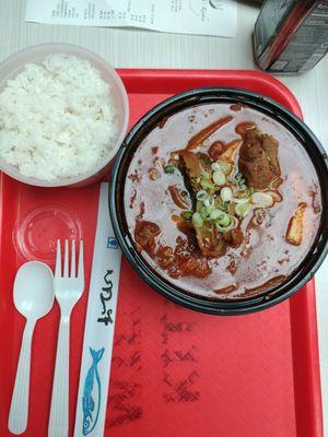 Lunch #1: Kimchi soup with tofu and pork.