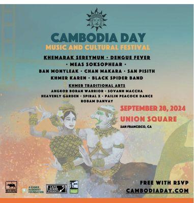 Inaugural Cambodia Day
