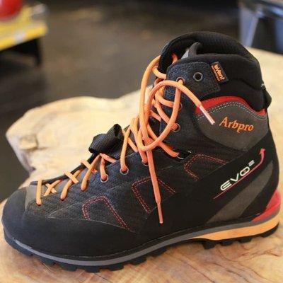 One of the many climbing boots we have in stock.